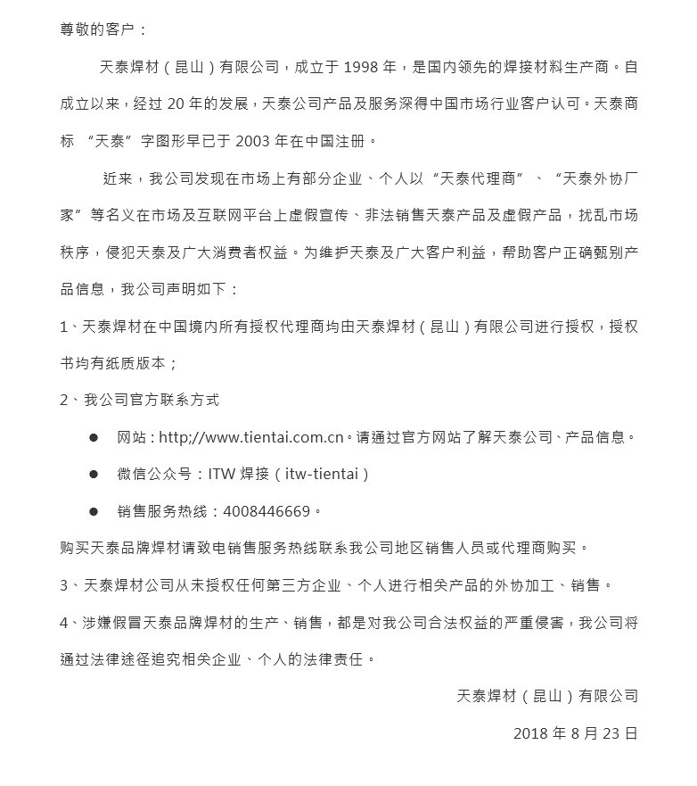 玛雅吧(中国区)官方网站