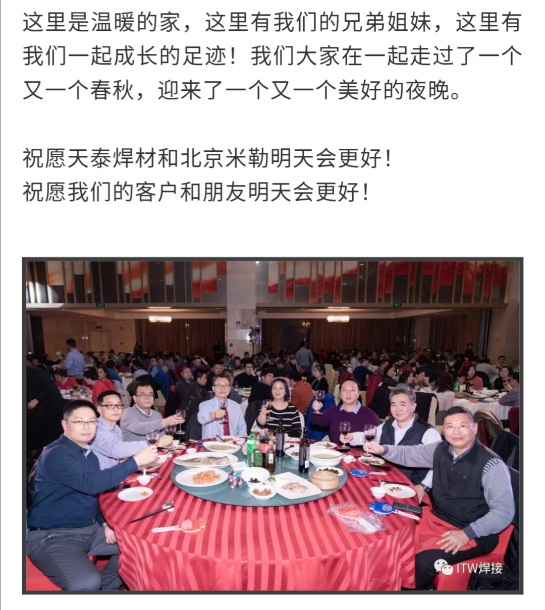 玛雅吧(中国区)官方网站