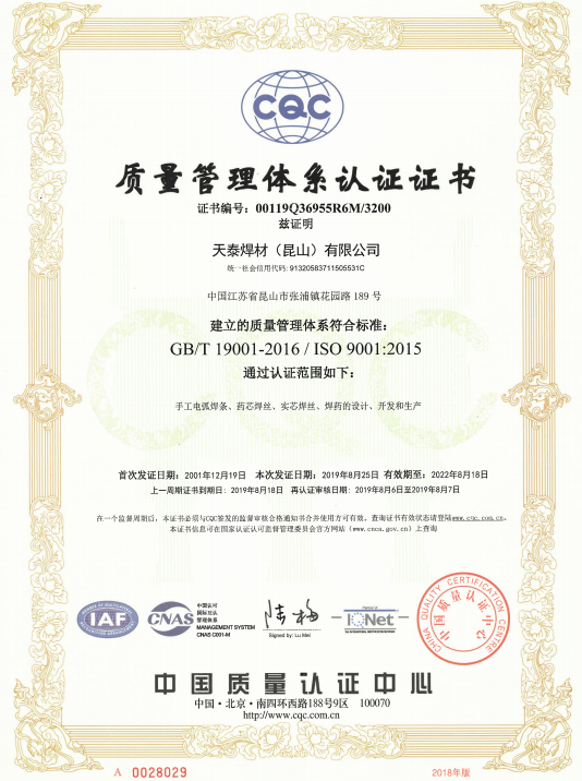 玛雅吧(中国区)官方网站