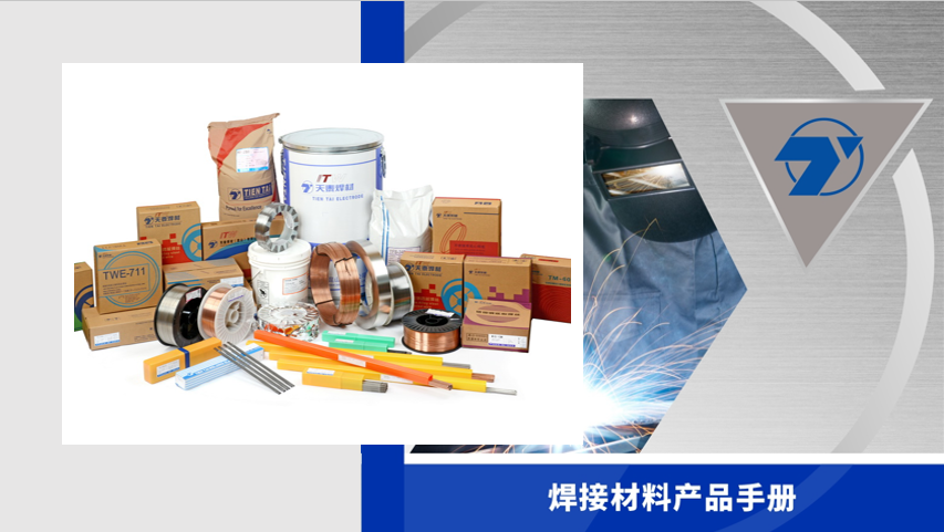 玛雅吧(中国区)官方网站