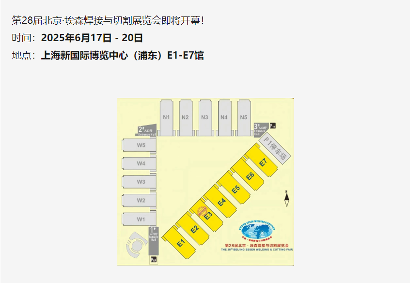 玛雅吧(中国区)官方网站