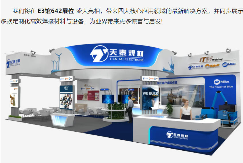 玛雅吧(中国区)官方网站
