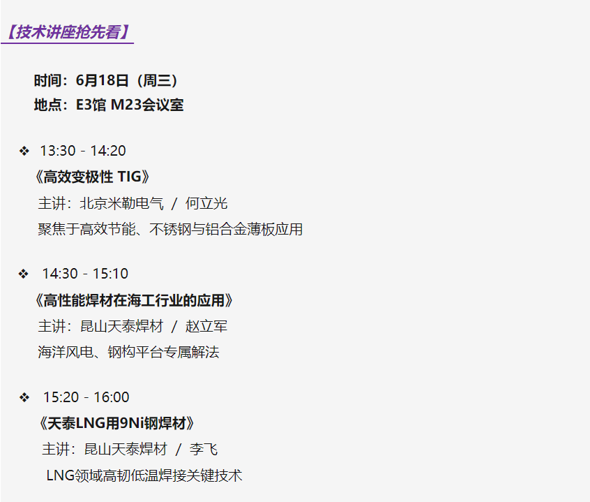 玛雅吧(中国区)官方网站