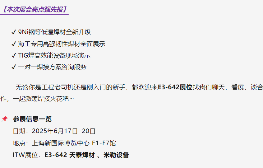 玛雅吧(中国区)官方网站