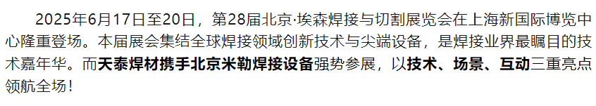 玛雅吧(中国区)官方网站