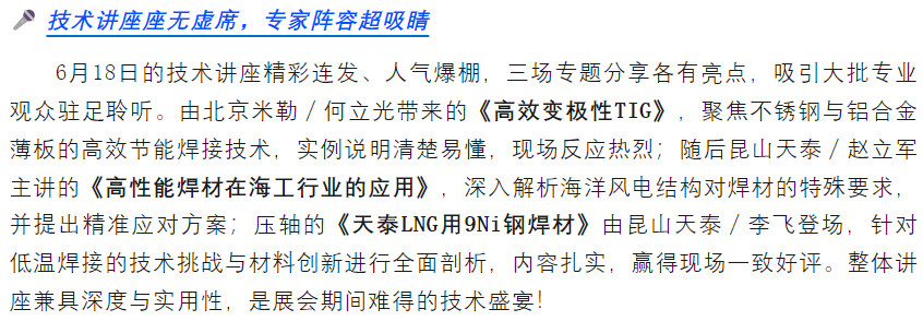 玛雅吧(中国区)官方网站