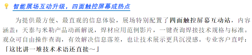 玛雅吧(中国区)官方网站