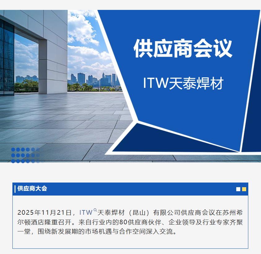 玛雅吧(中国区)官方网站