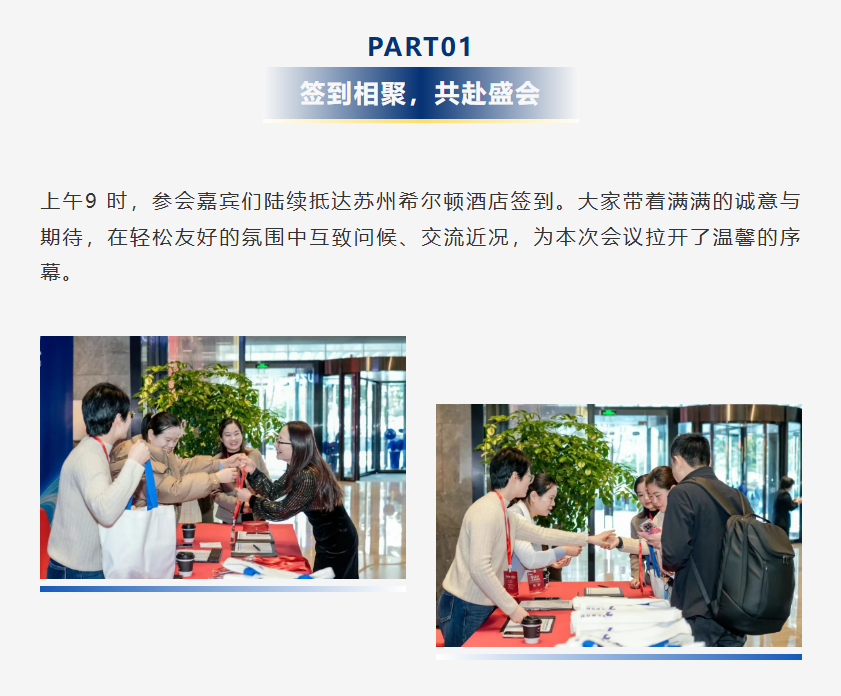 玛雅吧(中国区)官方网站