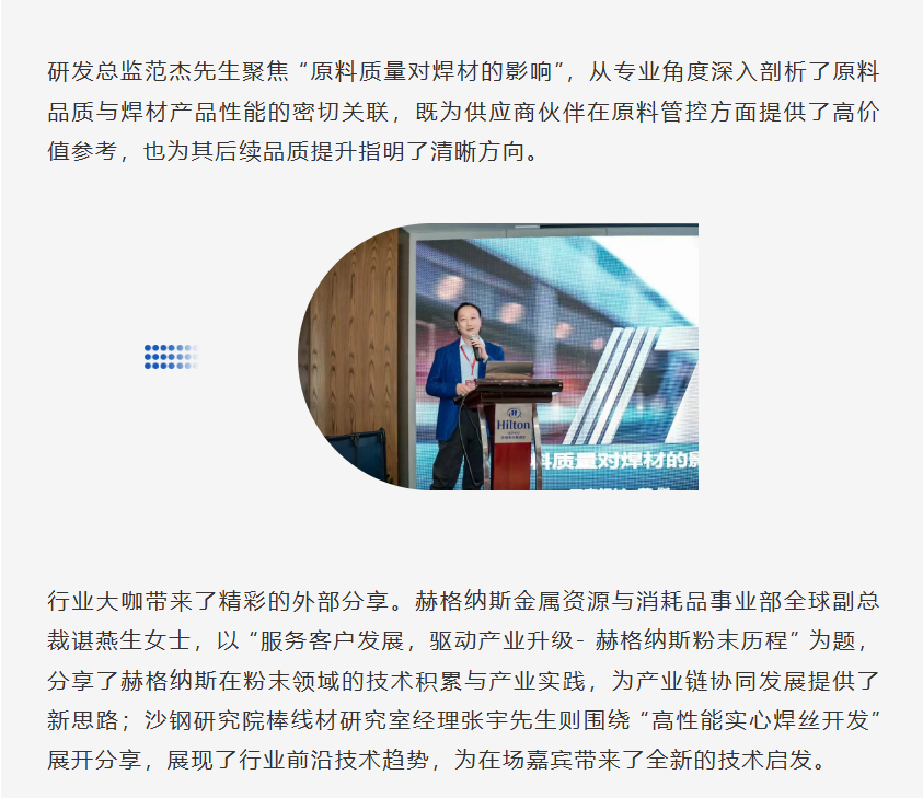 玛雅吧(中国区)官方网站